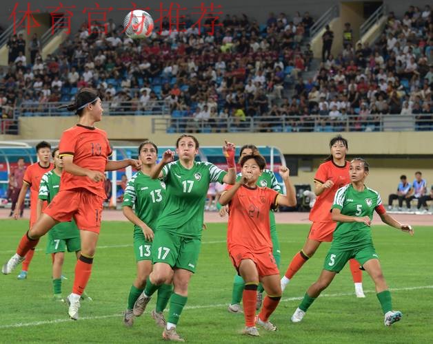 东京奥运会女足亚洲区预选赛附加赛推迟举行 东京奥运会女足亚洲区预选赛附加赛推迟举行